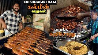 krishnagiri One Day Vlog | கல்மீன் வறுவல் & வறுத்த கறிசோறு  | All Over Tamilnadu Trip in BMW |