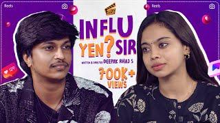 Influ-Yen-Sir ‍ | Nandha Gopala Krishnan | Pooja | Deepak Rhaj S | English Subs | 4K | Finally