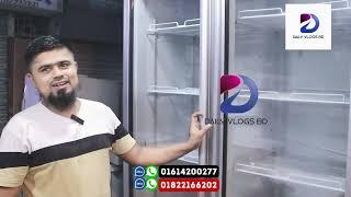 সস্তায় পুরাতন ফ্রিজ / used fridge price in Bangladesh  / cheap fridge /  secondhand fridge