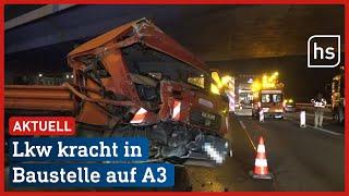 Laster-Unfall auf Autobahn beim Frankfurter Flughafen | hessenschau