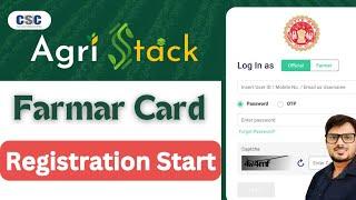 Farmer Card Registration Live l Kishan Card Portal I Agri Stack Portal l Farmar Card पंजीयन कैसे करे