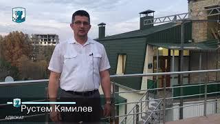 «ВСЕ ЭТИ ПРОЦЕССЫ ПОХОЖИ ОДИН НА ДРУГОЙ И ПРОХОДЯТ ПО СТАНДАРТНОЙ СХЕМЕ» - адвокат Мария Эйсмонт