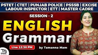 PSTET 2024 "English Grammar: Synonym & Antonyms" Session-2 by Tamanna Mam #pstet2024