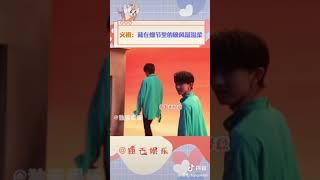 粉丝投稿的文祺来啦#刘耀文#马嘉祺