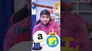 best loot deals telegram channel | flipkart offers today  #flipkart #offers