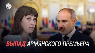 Пашинян играет на публику, реваншисты ополчились на премьера — политолог Гревцова