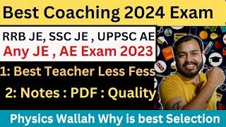 RRB JE & SSC JE Best Coaching 2024 | State JE & AE Coaching | physics Wallah | Engineers Wallah |