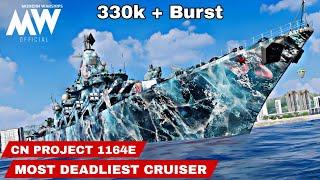 Best spammers & most deadliest cruiser- Modern Warships