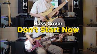 소란(SORAN) 서면호 - Don't Start Now | Dua Lipa Cover | Bass Performance