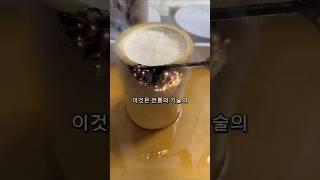 번개로 대나무에 그림을 그리는 신기한 기술!