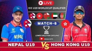 NEPAL U19 vs HONG KONG U19 | Match 6 | ICC U19 World Cup Asia Qualifier 2025 | Live Analysis & Score