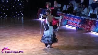 Yaroslav Alisov - Alexandra Ilicheva, Final, Tango