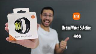 ارخص ساعة من شاومي Redmi Watch 5 Active 