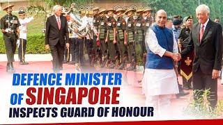 LIVE: Defence Minister of Singapore inspects Guard of Honour in the presence of RM Rajnath Singh