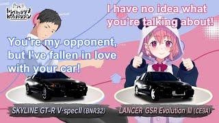 【Eng Subs】Yashikizu lost control of himself in Initial D's game 【Lever Gacha DaiPan Nijisanji】