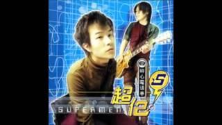 366個夜 超仁