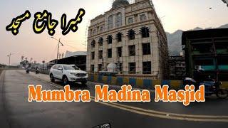 Mumbra Jama Masjid New Look | Mumbra Station ke Samne Khubsurat Masjid |