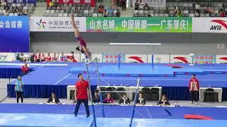 Wei Xiaoyuan 韦筱圆 - UB Qual - 2018 CHN Nationals Zhaoqing