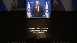 Israel PM Netanyahu Warns Iran Amid "Operation Rising Lion" | Subscribe to Firstpost | N18G