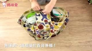 日本 ROOTOTE  人氣國民品牌媽媽包－媽咪愛mamilove開箱實測