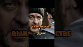 Братки приехали крышевать автосервис #сериал #фильм #фильмы