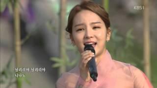 160423 국악한마당-태평가-송소희 ㅣ KBS방송