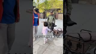 小棉袄把爸爸分析的明白的#大眼萌娃 #人类幼崽的800个心眼子
