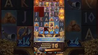 асгард давно так не заносил #casinoshechka666 #slot #бонуска #slotonline #онлайнказино #jackpot #pg