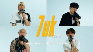 Hiss, Wing, Hellcat, Huckle - 7uk (Official Live Video) (Beatbox)