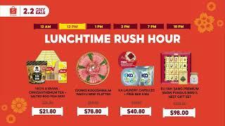 2.2 Shopee Chinese New Year Spike day Sale - Part 1
