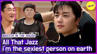 [HOT CLIPS] [MASTER IN THE HOUSE ] Eunwoo... I know you are handsome but...  (ENG SUB)