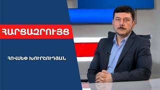 ՀՀ վրա հարձակումը Ադրբեջանի համար լուրջ ռիսկ կլինի, երբ Իսրայելը հարվածի Իրանի ատոմային օբյեկտներին