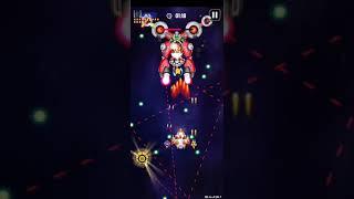 Space Shooter Boss 10