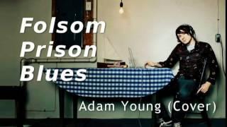 Folsom Prison Blues - Adam Young [Owl City] (Cover) Lyrics [CC]