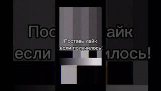 Бесплатная вещь в роблоксе 1 часть! ||free item #eliaukr #freeitem #roblox