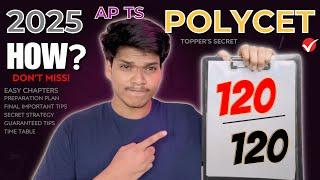 SCORE 120 Marks in AP Polycet 2025 with This PROVEN Strategy! Ultimate Guide to Polycet 2025 prepare