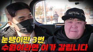 Buying a used pickup truck in Korea: What you need to know