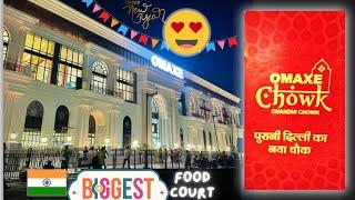 OMAXE MALL chandani chowk Delhi | India's biggest FOOD Court | Celebration Christmas and New year