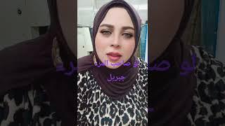 لو صاحب المرء جبريل #اكسبلور