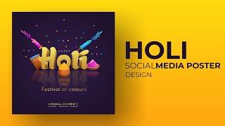 #festivalposter Design | Social Media Festival Poster Design in Coreldraw | 3D Text Effect