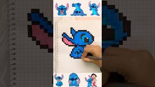 Pixel - Stitch  #shorts #cute #art #pixelart #drawing #cooking #fashion #trending