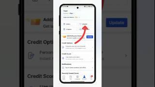 How To Check Your Flipkart Wishlist || Flipkart Wishlist Ko Kaise Check Kara #flipkart#wishlist