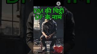 DM Letter to DF  | Twinflame Journey ‍️‍ #twinflamejourney #youtubeshorts #shorts