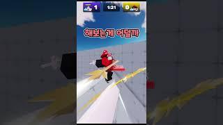 크루원 기강잡기 ㅋㅋ