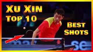 Xu Xin Top 10 Best points [HD]