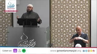 Major Life Milestones (with British Sign Language) - Shaykh Ahsan Hanif