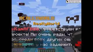 ЛУЧШИЙ БЕСПЛАТНЫЙ ЧИТ КРЯК НУРСУЛТАН RELEASE  СЛИЛИ NURSULTAN РЕЛИЗ | НУРСУЛТАН АЛЬФА\НЕКСТГЕН