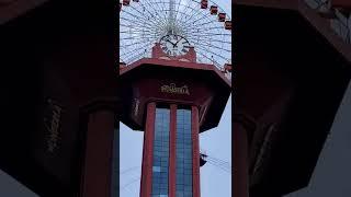 Giant wheel ride-  Wonderla