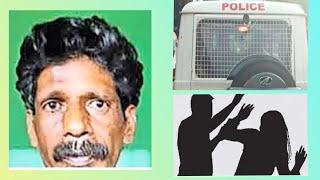 Husband who tried to kill his Deaf wife was arrested....