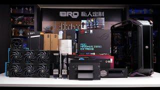 「BRO」4K Water Cooled PC Build Cooler Master C700M 30th Anniversary Edition.酷冷至尊C700M 30周年纪念版#pcbuild